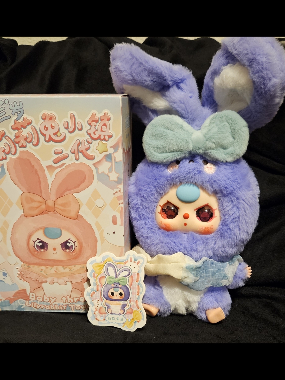 Genuine Baby Three Lily Rabbit Town V2 Plush Series - Sophie Special Eyes